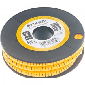 Кабель-маркер STEKKER 1 для провода сеч.4мм, желтый, CBMR40-1 39111