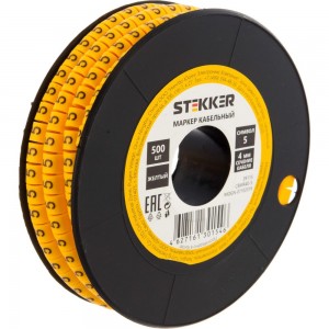Кабель-маркер STEKKER 5 для провода сеч.4мм, желтый, CBMR40-5 39115