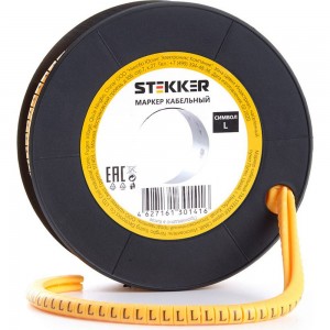 Кабель-маркер STEKKER L для провода сеч.4мм, желтый, CBMR40-L 39120