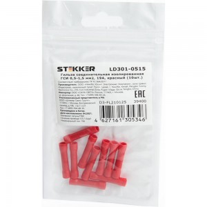 Соединительная изолированная гильза STEKKER LD301-0515 0,5-1,5 мм2, 19A, красный, 10шт в упаковке, 39400
