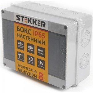Настенный бокс STEKKER EBX50-1/08-65 8 модулей, пластик, IP65 39190