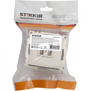 2-местная USB розетка STEKKER (механизм), GLS10-7115-03, 250B, 2,4А, серия Катрин, серебро 39588