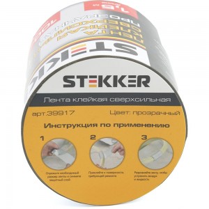 Клейкая сверхсильная лента STEKKER 0,7x100 мм, 1,5 м, прозрачная intp9-0715-10 39917