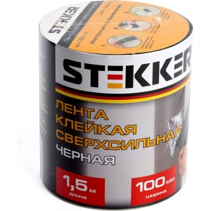 Клейкая сверхсильная лента STEKKER 0,7x100 мм, 1,5 м, черная INTP9-0715-10 39918
