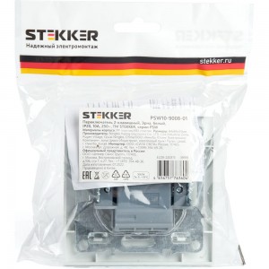 2-клавишный переключатель STEKKER psw10-9005-01, 250в, 10а, серия Эрна, белый, 39919