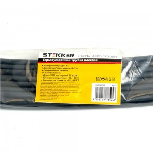 Набор термоусадочных трубок STEKKER hst-210-100m, длина 100 см., коэффициент усадки 2:1, 10 шт в упаковке 39752