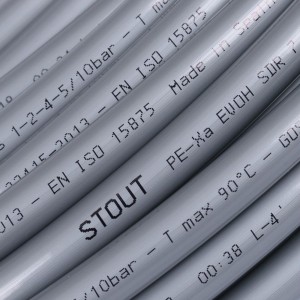 Труба из сшитого полиэтилена STOUT PEX-a 16x2.2, бухта 240 м SPX-0001-241622 RG008Q0THCPVR5