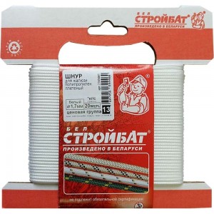 Полипропиленовый плетеный шнур для жалюзи Стройбат 1.7 мм белый 20 м 334320