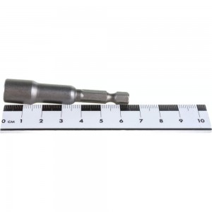 Головка магнитная 8 мм, 5 шт Strong СTП-93700008