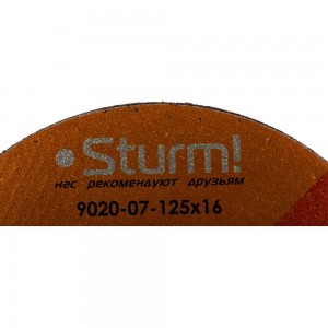 Диск отрезной по металлу (125х1,6х22,2 мм) Sturm 9020-07-125x16