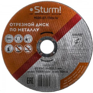Диск отрезной по металлу (150х1,6х22,2 мм) Sturm 9020-07-150x16