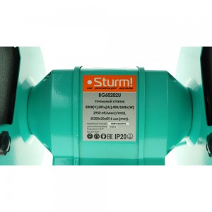 Точильный станок Sturm 200х20х16 мм, 400 Вт, 2950 об/мин, адаптирован для доп.насадок BG60202U
