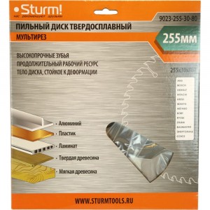 Диск пильный Мультирез (255x30; 80 зубьев) Sturm 9023-255-30-80