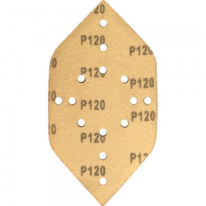 Шлифбумага (5 шт; 108х208 мм; ромб; зерно 120) Sturm 9010-108X208-120