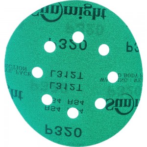 Круг шлифовальный FILM L312T (5 шт; 125 мм; на липучке; 8 отв; зелёный; P320) SUNMIGHT 53214R