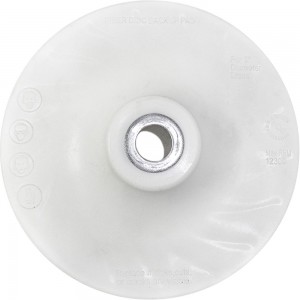 Тарелка для фибровых кругов (123 мм; М14) SUNNYPADS 7930091773183