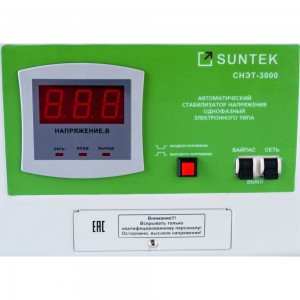Релейный стабилизатор напряжения SUNTEK SK1.2 RL3000
