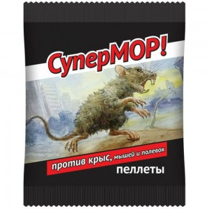 Приманка - пеллеты от мышей и крыс Супермор 105 г 4620015694603