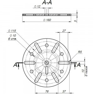 Винтовая многовитковая свая с фланцем СВАЙБЕР 160 мм, покрытие стандарт (грунт ГФ-21) SVF76x1200x3.0, PS