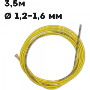Канал направляющий 3.5 м, желтый, 1.2-1.6 мм, сварка полуавтомат SvarCity каналЖ/1,2-1,6/3,5м