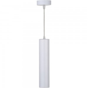 Подвесной светильник Светкомплект цилиндр D55мм GU10 белый, провод 1,5м P51A.D55.W