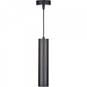 Подвесной светильник Светкомплект цилиндр D55мм GU10 черный, провод 1,5м P51A.D55.B