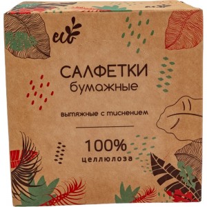 Бумажные салфетки Сыктывкарские Non-stop 1 слой, 100 шт., в коробочке СДК3.1
