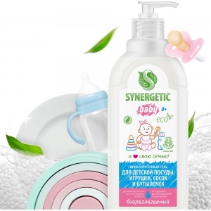 Концентрированное средство для мытья детской посуды SYNERGETIC 500 мл 4623722258274 103054