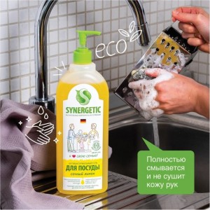Средство для мытья посуды Synergetic ЛИМОН, концентрированное, гель, 500 мл