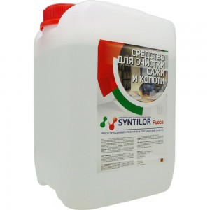 Средство для очистки сажи и копоти Syntilor Fuoco 5 кг 1056