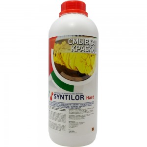 Смывка краски Syntilor Hard 1кг 1004