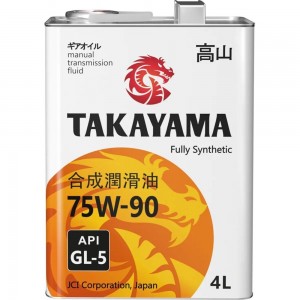 Трансмиссионное масло TAKAYAMA Transmission SAE 75W-90, API GL-5, 4 л 605593