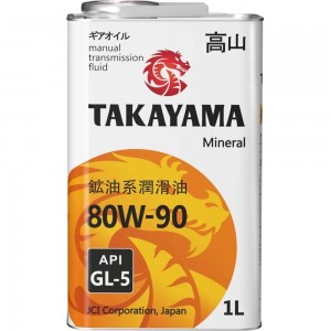 Трансмиссионное масло TAKAYAMA Transmission SAE 80W-90, API GL-5, 1 л 605054