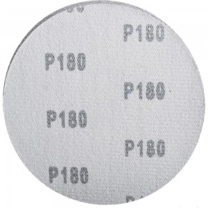 Круг абразивный (5 шт; 125 мм; зерно 180; без отверстий; Velcro) Targ 663106