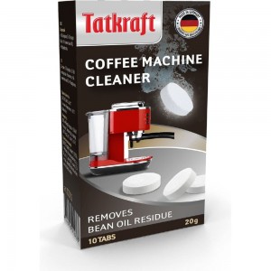 Таблетки для кофемашины Tatkraft от кофейных масел, с активным кислородом 12783