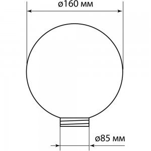 Рассеиватель шар TDM ПММА 160мм, резьба А 85, дымчатый SQ0321-0203