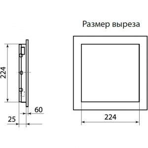 Вентиляционная решетка для вентилятора SQ0832-0012 (250 мм) TDM SQ0832-0016