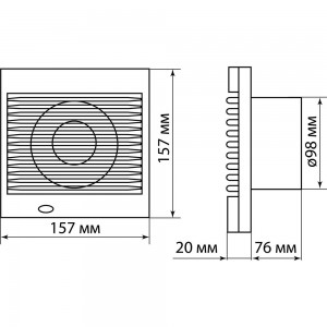 Бытовой настенный вентилятор TDM 100 С-Т, таймер, белый, SQ1807-2001