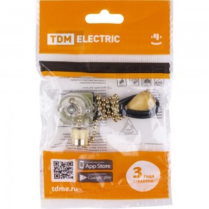 Сонетка-выключатель для бра с цепочкой TDM 3А, 250В, золото SQ1806-0226