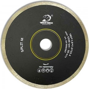Сплошной диск алмазный по мрамору TECH-NICK SPLIT M 041000367