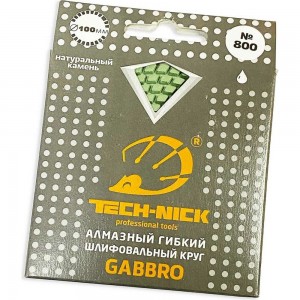 Круг алмазный гибкий шлифовальный АГШК GABBRO (100x2.5 мм; Р800) TECH-NICK 128.120.6730