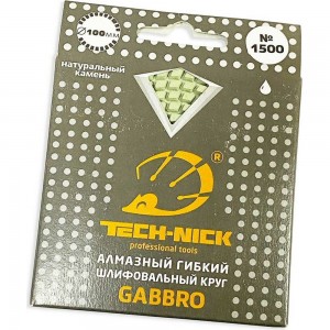 Круг алмазный гибкий шлифовальный АГШК GABBRO (100x2.5 мм; Р1500) TECH-NICK 128.120.6731