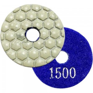 Круг алмазный гибкий шлифовальный АГШК BALL (50x2 мм; Р1500) TECH-NICK 128.120.7384