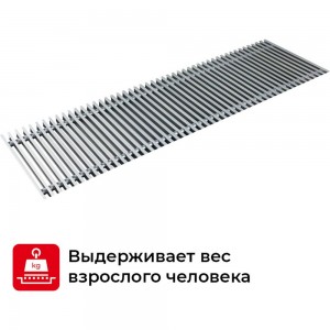 Рулонная решетка Techno алюминиевая стандарт PPA 200-2000 RH04005639
