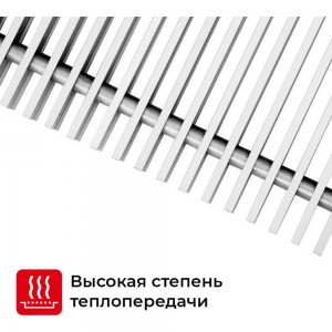 Алюминиевая рулонная решетка TECHNO стандарт RH04005715