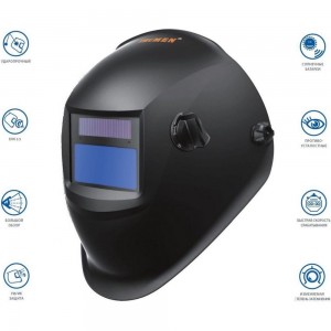 Сварочная маска с автоматическим светофильтром TECMEN ADF - 715S 9-13 TM15 черная 510324
