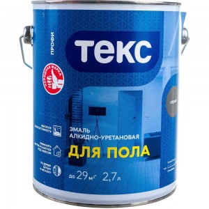 Эмаль для бетонных полов ТЕКС Профи (серая; 2.7 л) 53317