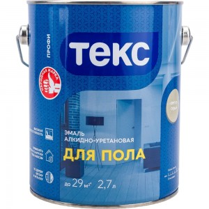 Эмаль для бетонных полов ТЕКС Профи (светло-серая; 2.7 л) 203415