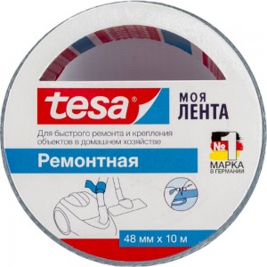 Ремонтная лента Tesa Lenta 10м x 48мм 55547-00000-00