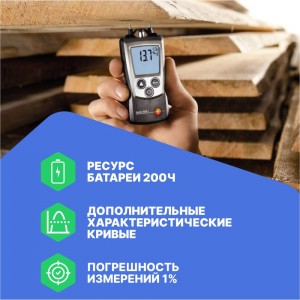 Измеритель влажности древесины и стройматериалов Testo 606-1 0560 6060